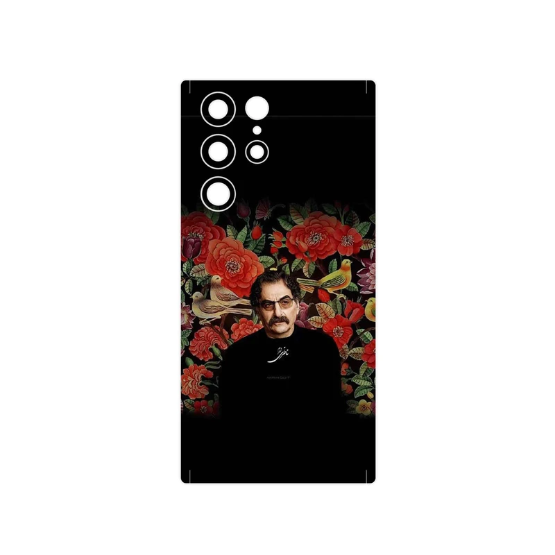برچسب پوششی ماهوت مدل Shahram Nazeri مناسب برای گوشی موبایل سامسونگ Galaxy S22 Ultra 5G
