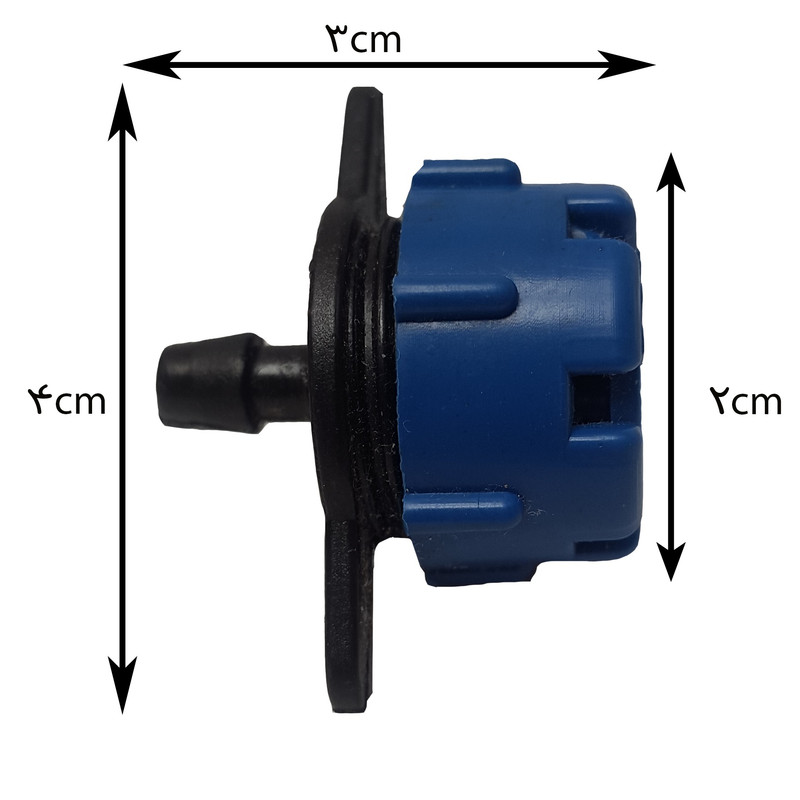 قطره چکان آبیاری مدل D-105 بسته 30 عددی
