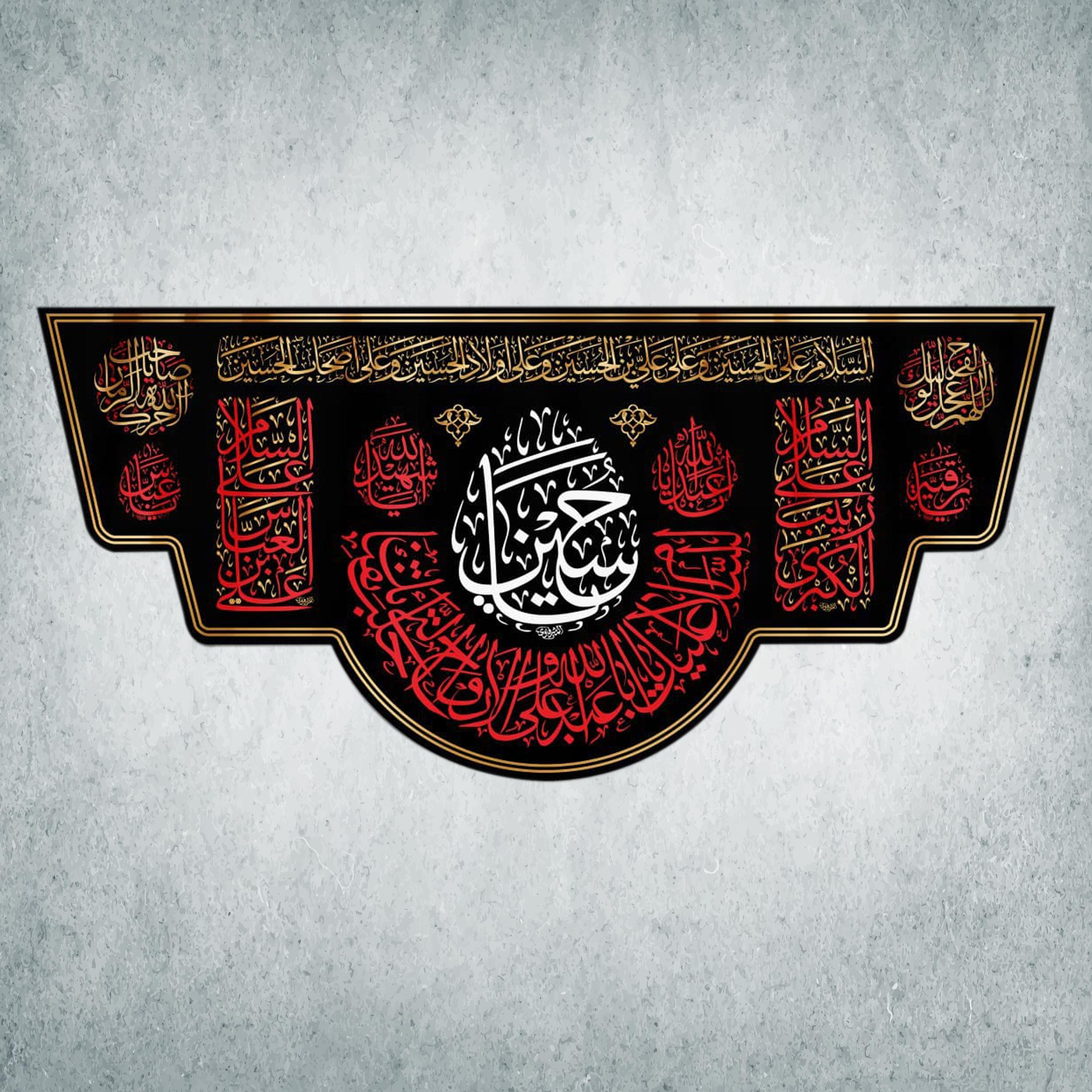 پرچم مدل محرم کد M-54-300