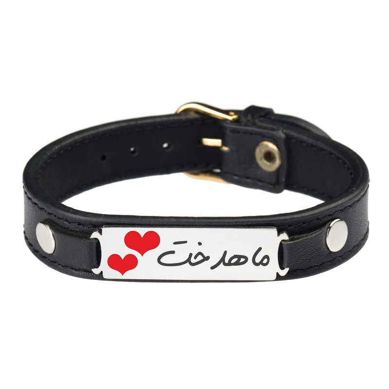 دستبند زنانه گیلواره زراوشان مدل چرم طبیعی اسم ماهدخت کد CLK 233