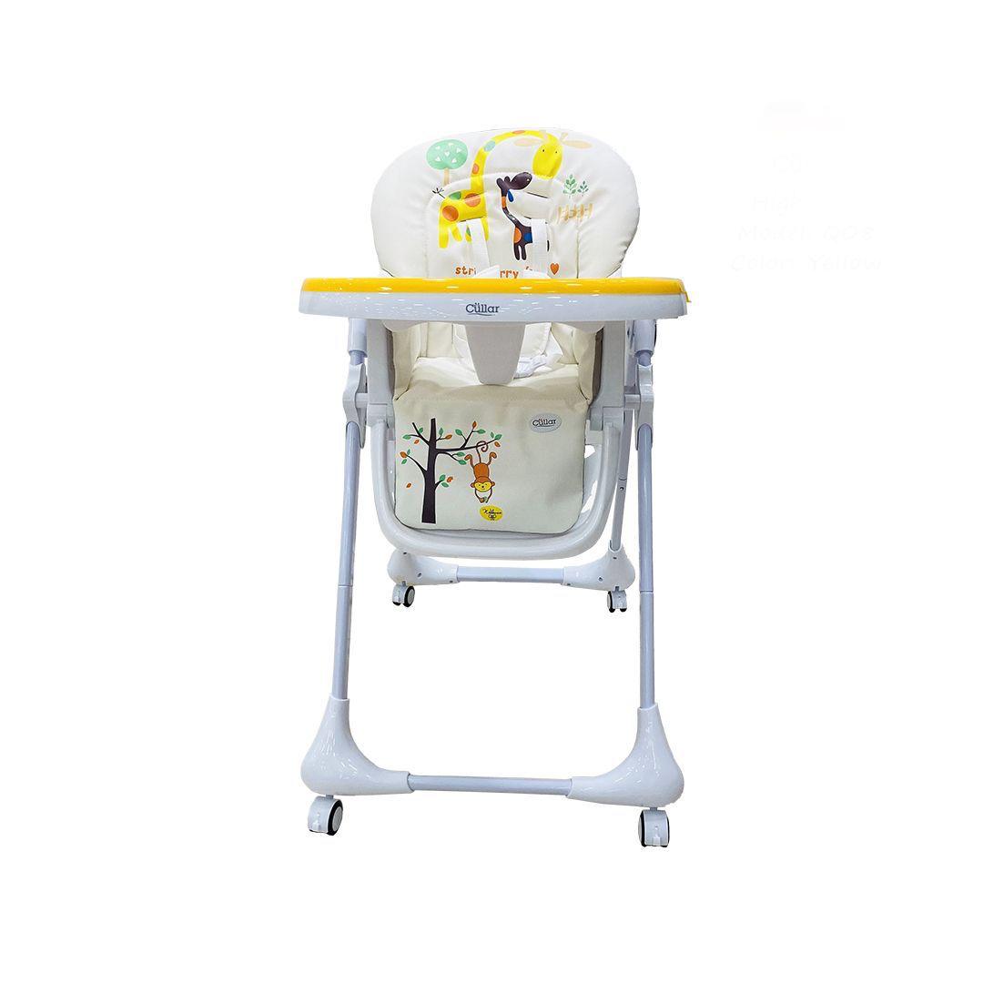 Feeding chair baby cheap boom