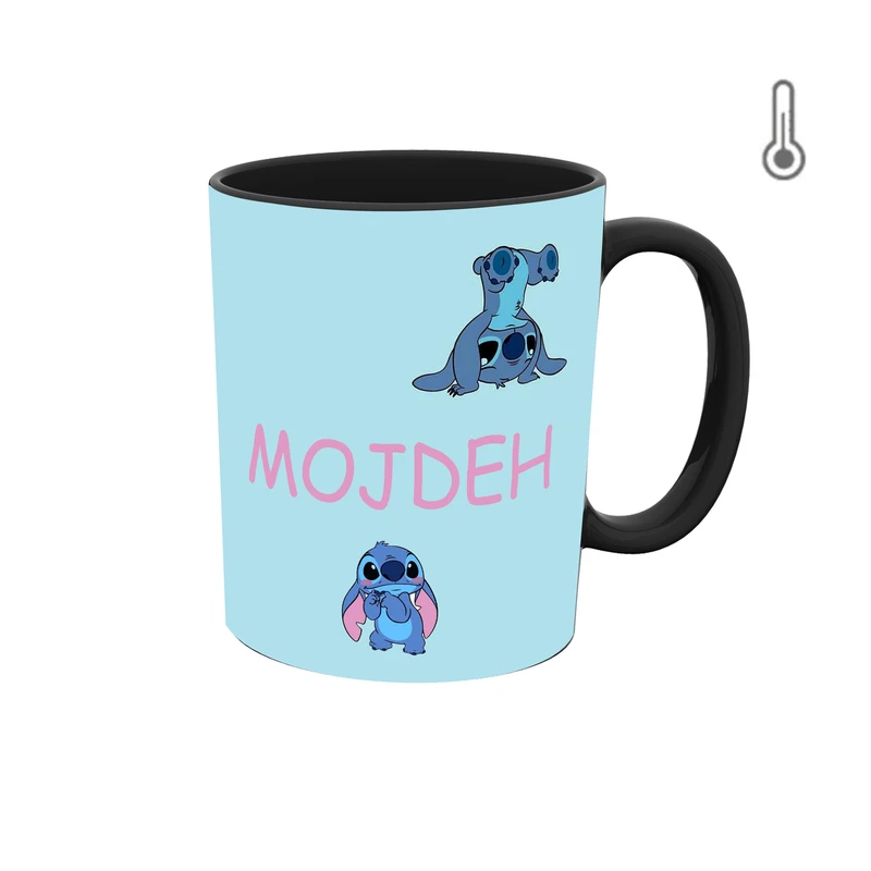  ماگ حرارتی طرح اسم مژده مدل استیچ