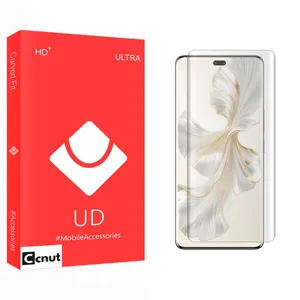 Coconut UD UV Screen Protector For   100 Pro