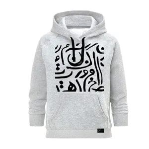 هودی زنانه مدل شعر کد MA04 T