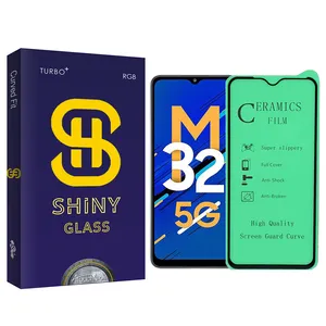 Atouchbo Shiny Glass Ceramics Screen Protector For Samsung Galaxy M32 5G