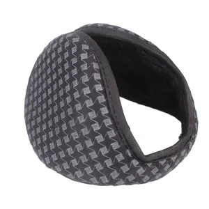 گوش گیر زمستانی مدل فوتر داخل خز