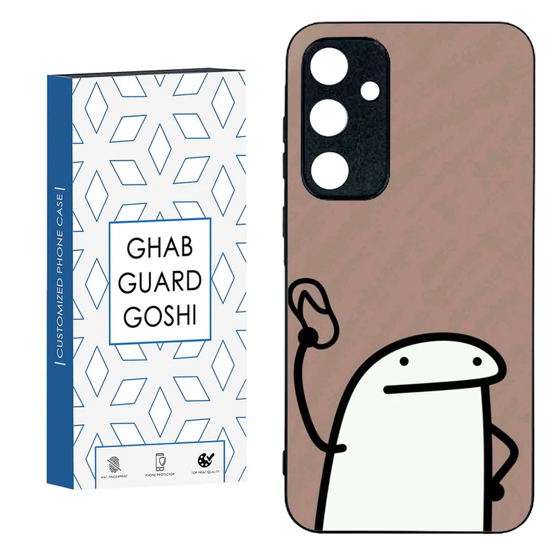 کاور قاب گارد گوشی طرح فان کد TPU-244 مناسب برای گوشی موبایل سامسونگ  GALAXY A35  