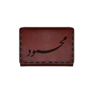 جاکارتی چرمی طرح اسم محمود