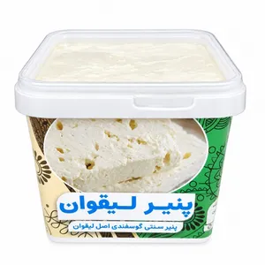 پنیر لیقوان اصل گوسفندی - 400 گرم