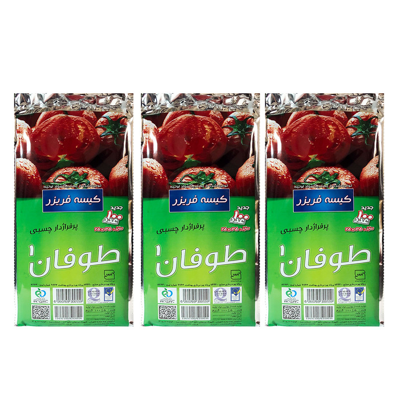 کیسه فریزر طوفان مدل پرفراژدار چسبی کد x-231 سه بسته 100 عددی