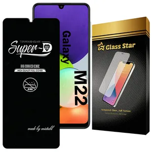 Glass Star SUPERDNS Screen Protector Suitable For Samsung Galaxy M22