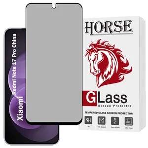 Horse PRIH20 Privacy Screen Protector For Xiaomi Redmi Note 17 Pro China