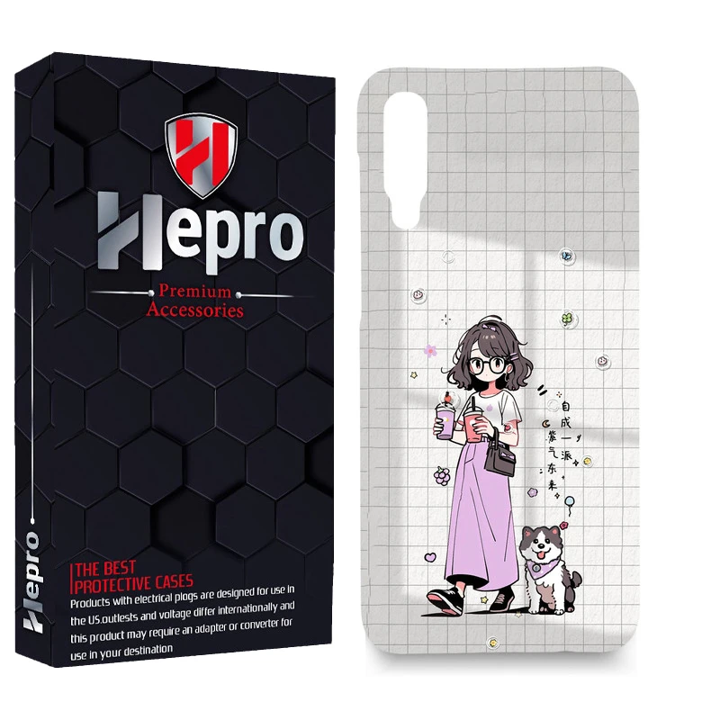 کاور هپرو مدل MC مناسب برای گوشی موبایل سامسونگ GALAXY A30S/A50/A50S