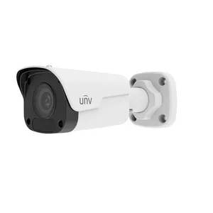 دوربین مداربسته تحت شبکه یو ان وی مدل  IPC-2124SR3 