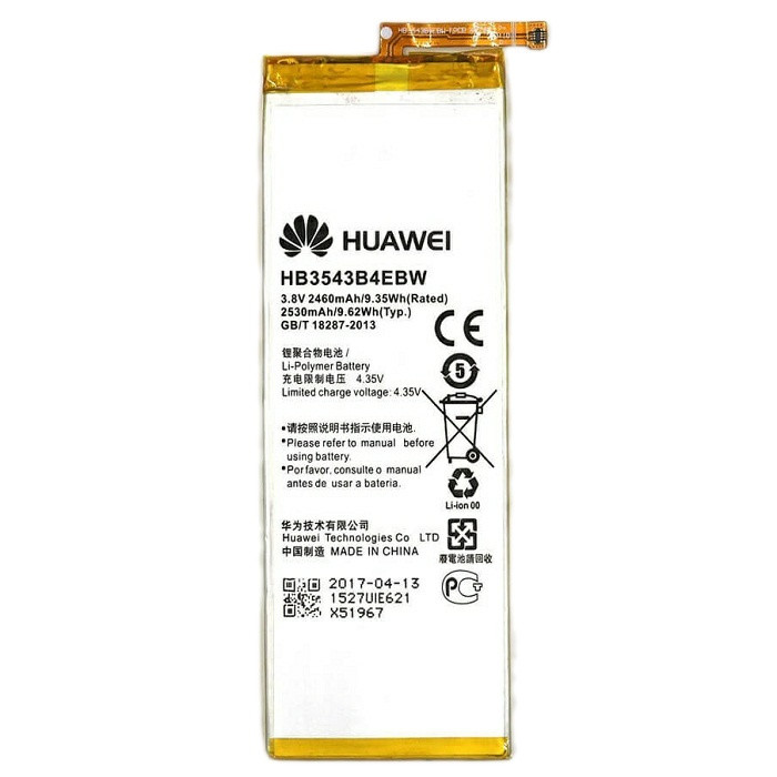 باتری موبایل مدل HB3543B4EBW ظرفیت 2460 میلی آمپر ساعت مناسب برای گوشی موبایل هوآوی P7