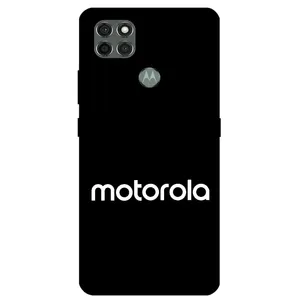 Megafone 2857 Cover For Motorola Moto G9 Power