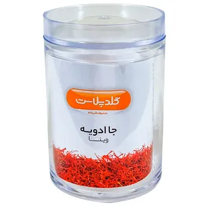 ظرف زعفران گلدپلاست مدل وینا
