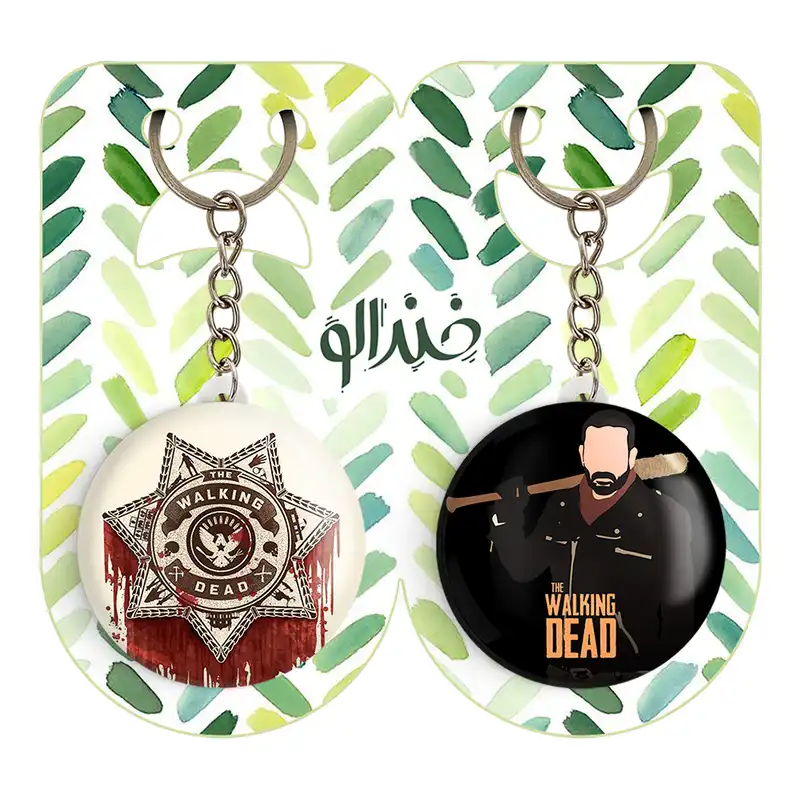 جاکلیدی خندالو مدل نیگان سریال مردگان متحرک The Walking Dead کد 1018810181 مجموعه 2 عددی