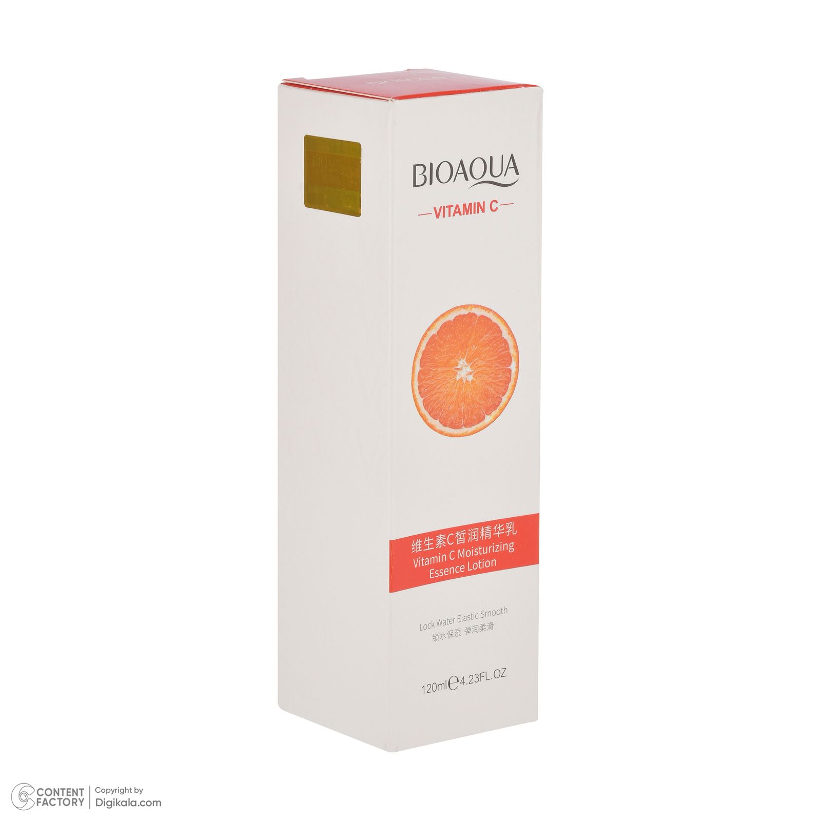 کرم روشن کننده روز و شب صورت و بدن بی آکوا مدل VITAMIN C مناسب برای انواع پوست حجم 120 میلی‌لیتر -  - 4