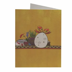 کارت پستال مدل تبریک نوروز کد 138846