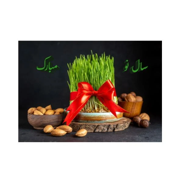 پوستر مدل تبریک سال نو طرح نوروز هفت سین