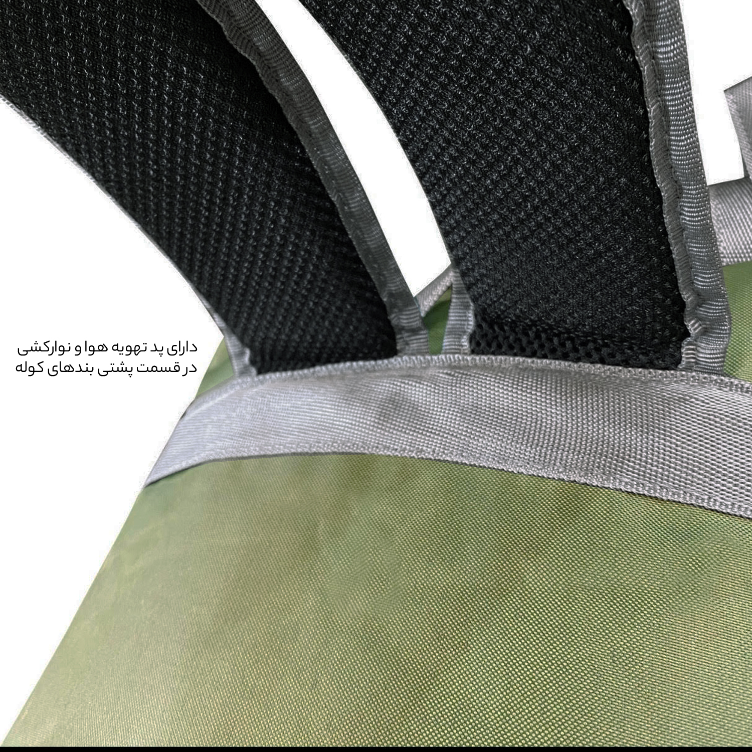 کوله پشتی کوهنوردی 45 لیتری فوروارد کد FCLT8019