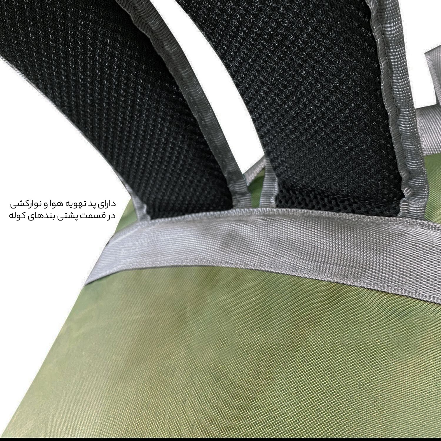 کوله پشتی 50 لیتری فوروارد کد FCLT8019TRAVOLIC -  - 26