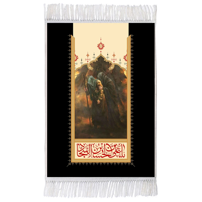 فرش ماشینی دیوارکوب اطلس آبی مدل T4745 طرح یا علی بن حسین سجاد