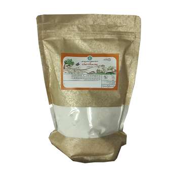 پودر سنگ نمک سلوا - 1.5 کیلوگرم