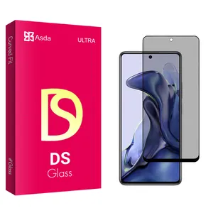 Asda DS2 Privacy Screen Protector For Xiaomi 11T Pro