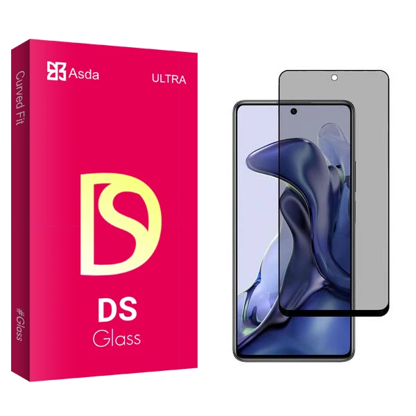 محافظ صفحه نمایش حریم شخصی آسدا مدل DS2 مناسب برای گوشی موبایل شیائومی 11T