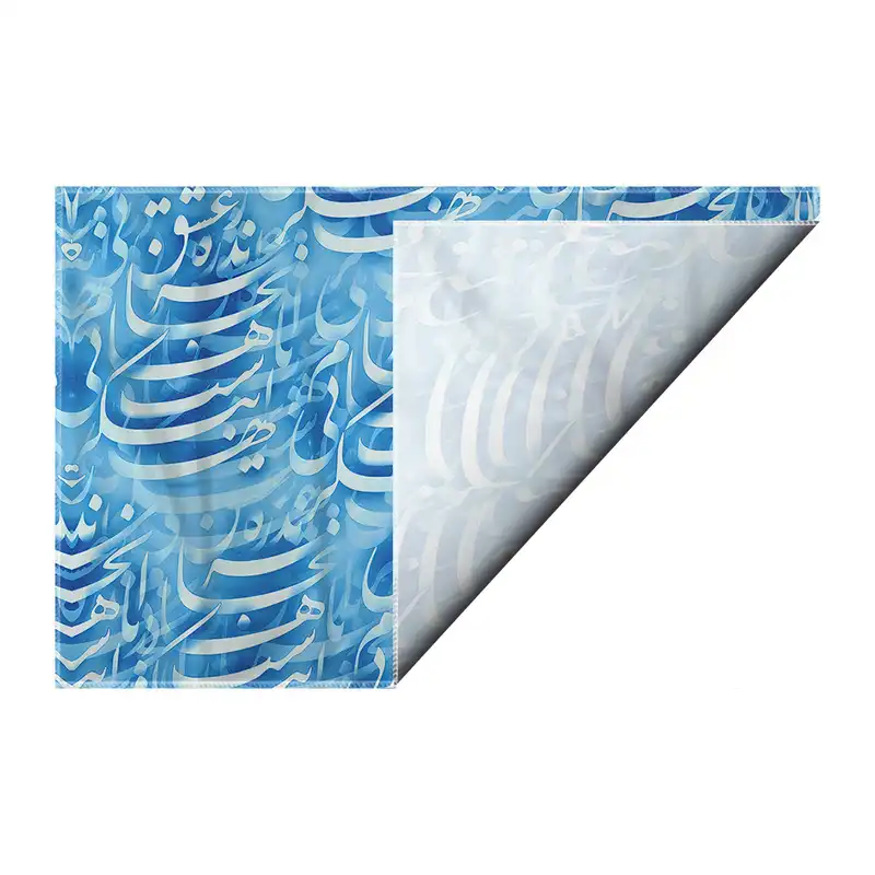 کاغذ کادو ترمه طراحان ایده مدل عشق بی کران کد trm192