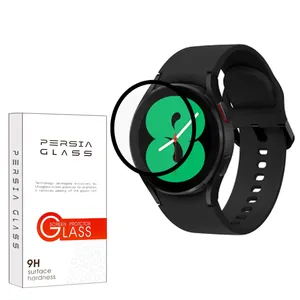 محافظ صفحه نمایش پرشیا گلس مدل PMP مناسب برای ساعت هوشمند سامسونگ Galaxy Watch4 44 mm  R860 / R870