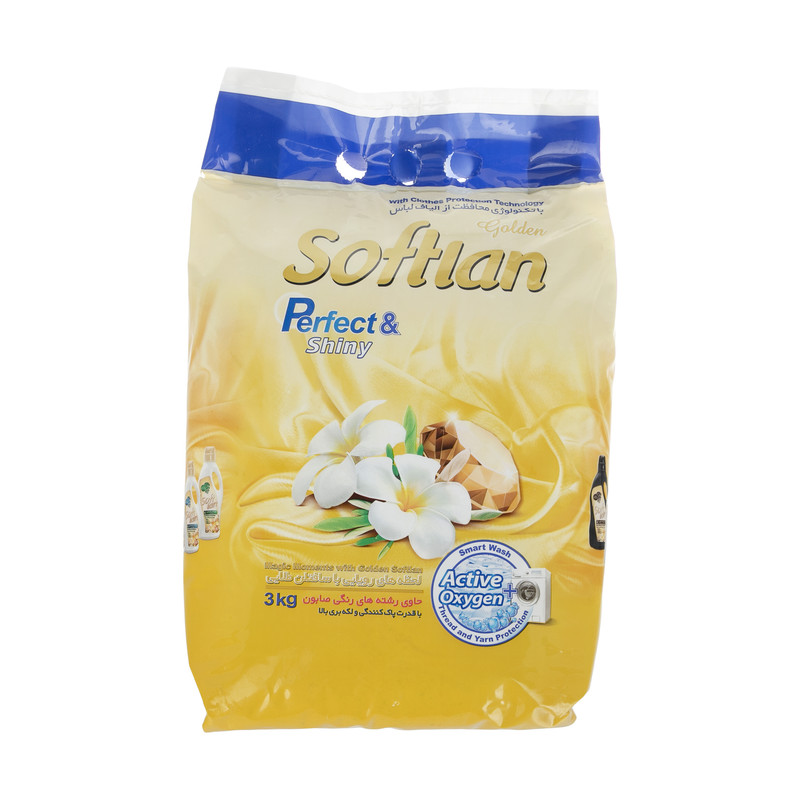 پودر ماشین لباسشویی سافتلن مدل Perfect and Shiny وزن 3 کیلوگرم