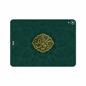 MAHOOT Mohammad-Rasool-Allah Cover Sticker for Apple iPad Pro 11 2018 A1934
