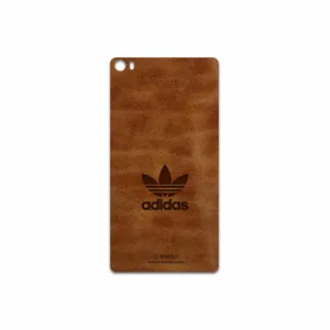 MAHOOT BFL-DDS Cover Sticker for Huawei P8 Max