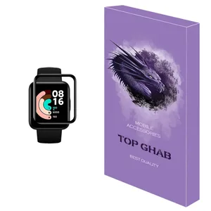 محافظ صفحه نمایش تاپ قاب مدل PMMA مناسب برای ساعت هوشمند شیائومی Redmi Watch 2 Lite
