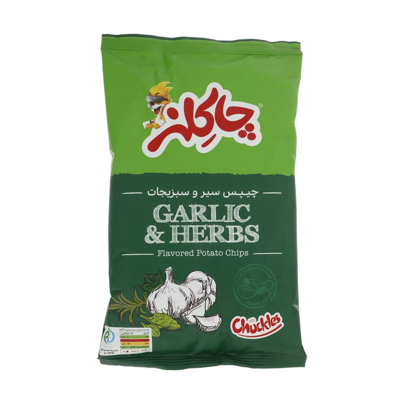 چیپس سیر سبزیجات چاکلز - 52 گرم
