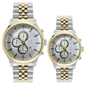 ست ساعت مچی عقربه ای زنانه و مردانه کوارتز مدل کلاسیک بند فلزی تقویم دار کد 5