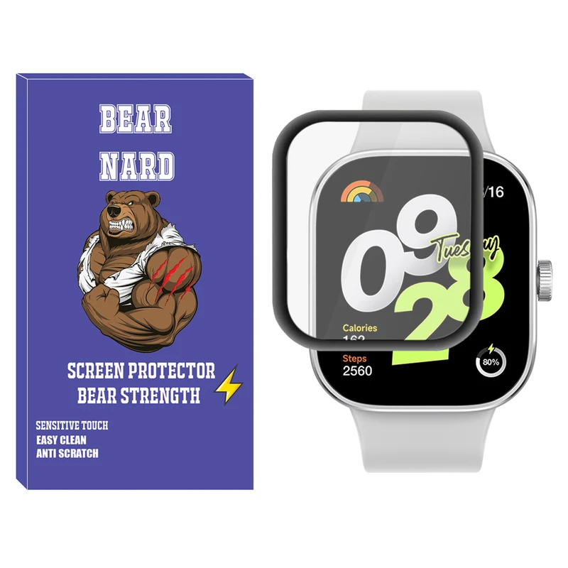 محافظ صفحه نمایش برنارد مدل Pmma-BR مناسب برای ساعت هوشمند شیائومی Redmi Watch 4