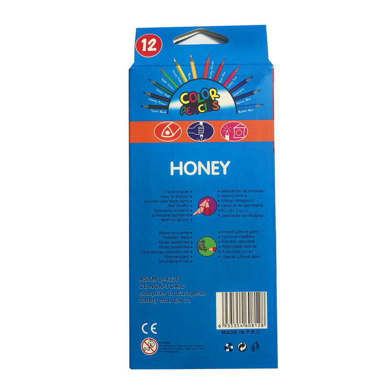 مداد آبرنگی 12 رنگ مدل 001