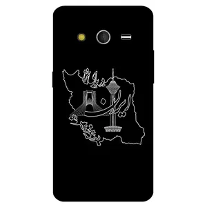 Megafone 1870 Cover For Samsung Galaxy Core 2