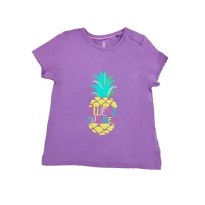 تی شرت آستین کوتاه نوزادی لوپیلو مدل NB10