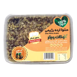 حلوا ارده شیره انگور گردویی نوند - 300 گرم