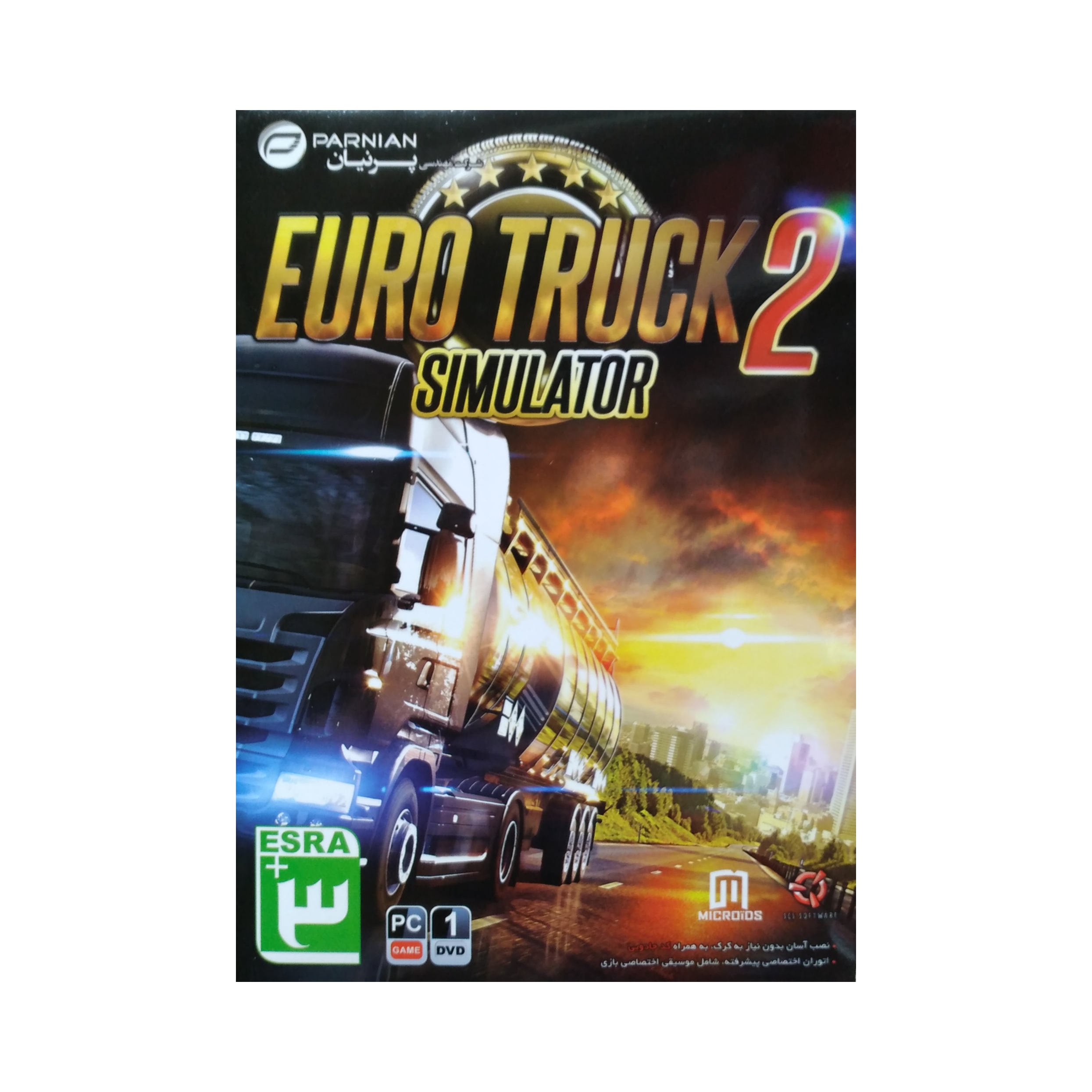 بازی EUTO TRUCK 2 مخصوص PC