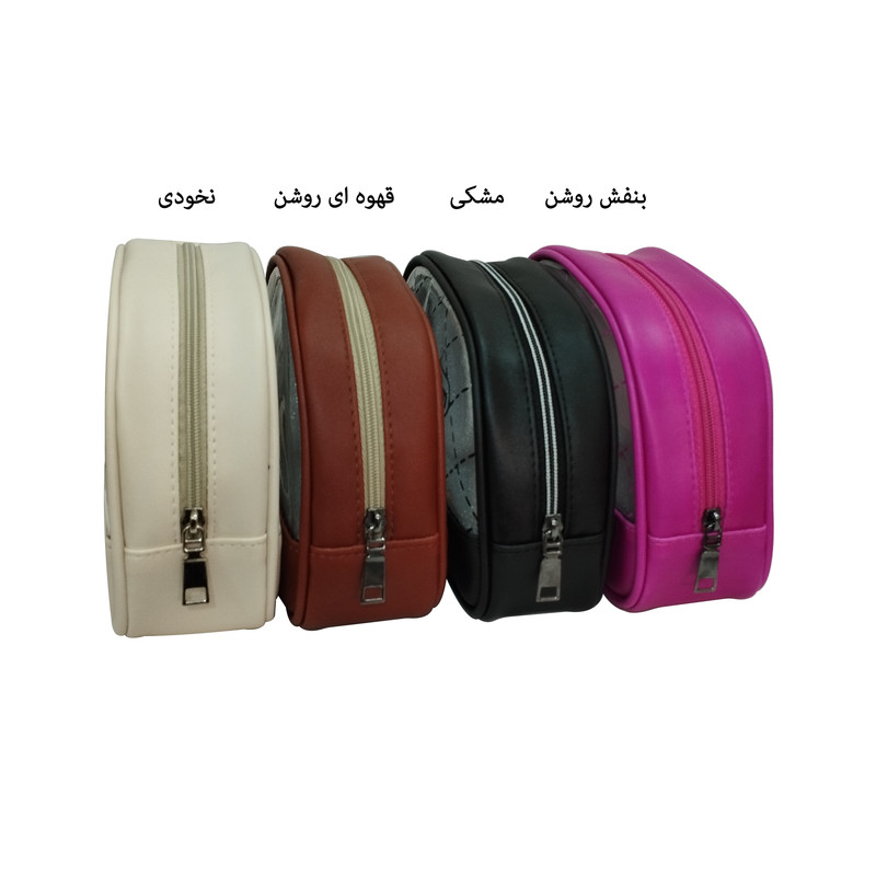 کیف لوازم آرایش زنانه مدل دلوین