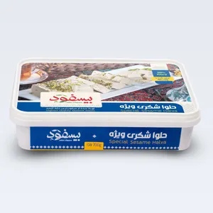 حلوا شکری ویژه با تزیین پسته بیسفود- 700 گرم 