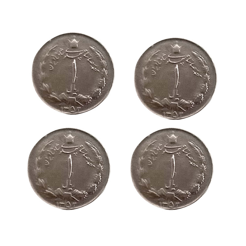 سکه تزئینی مدل 1 ریال کد CP-16 بسته 4 عددی