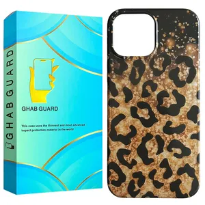 GHAB Guard SHLEG Cover Suitable for Apple iPhone 15 Pro Max