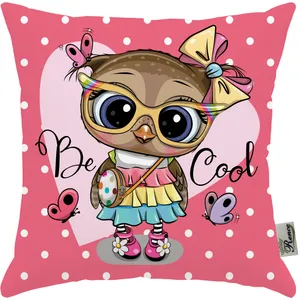 کوسن کودک رنس مدل SS2-10614